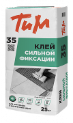 Клей для плитки высокой фиксации ТиМ 35 25кг