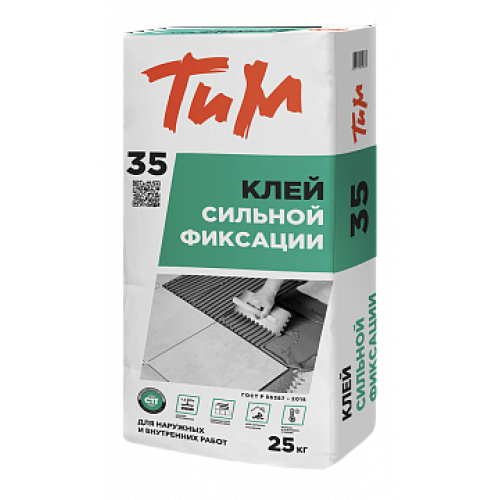 Клей для плитки высокой фиксации ТиМ 35 25кг