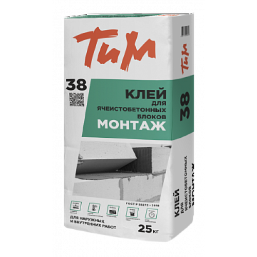 Клей для блоков Тим №38 25кг