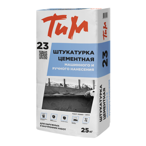 Штукатурка цементная машинного нанесения ТиМ 23 25кг