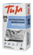 Штукатурка цементная ТиМ 26 25кг