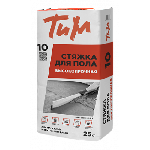Стяжка для пола ТиМ 10 25кг