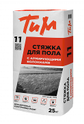 Стяжка для пола с армирующими волокнами ТиМ 11 25кг