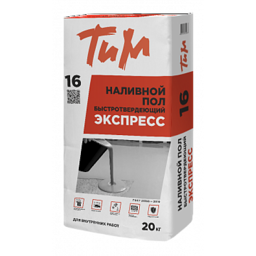 Наливной пол ТиМ 16 20кг