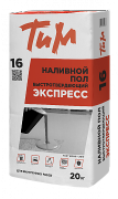 Наливной пол ТиМ 16 20кг
